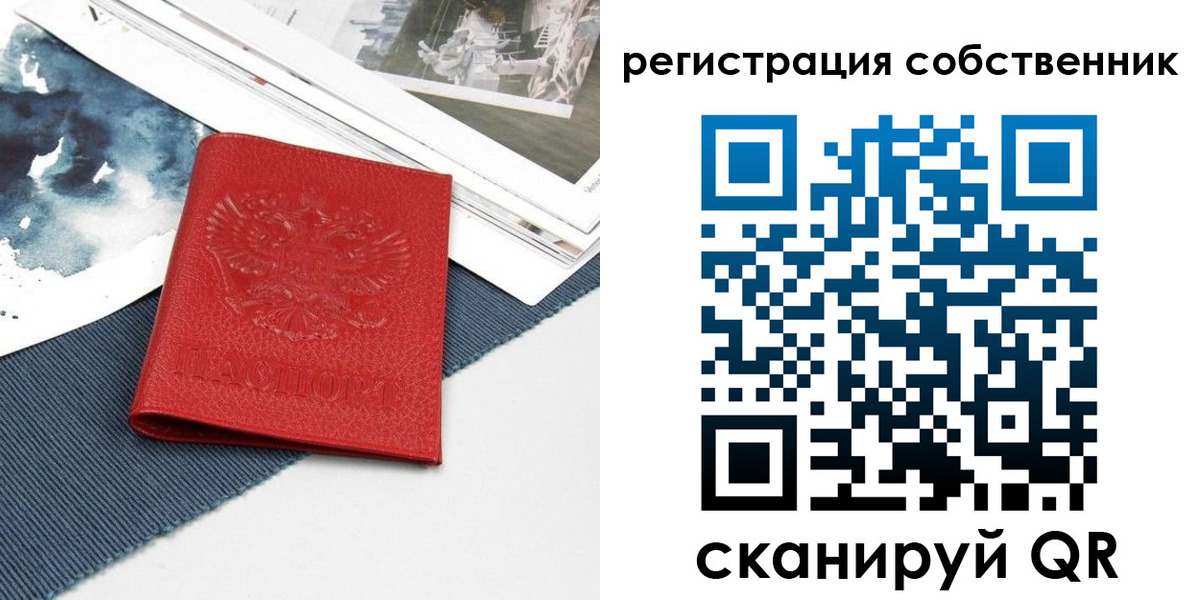 форма 3 в Назрани